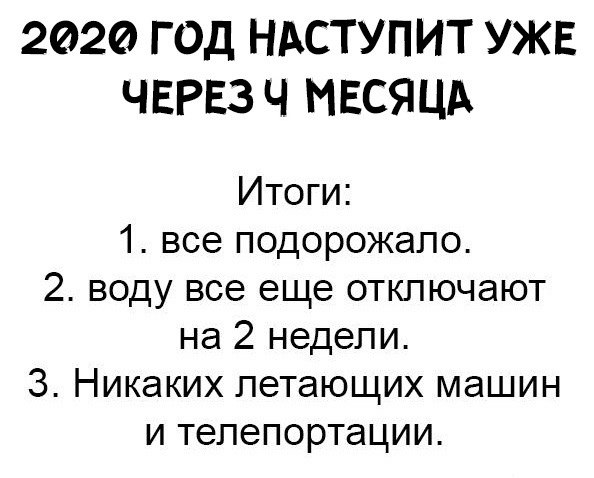 - 25  2019  03:06