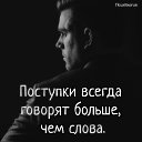 ���� ��������, ������, 49 ��� - ��������� 21 ������� 2019 � ������ ���� ����������