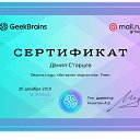   ,  
  
 
-. Free. 

 0696332
https://geekbrains.ru/certificates/696332    GeekBrains