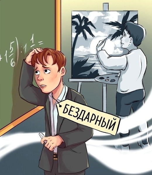 Мы все привыкли судить человека по его внeшности, часто забывая о том, что внешность бывает ... - 7
