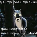 ���� Alex, ������, 69 ��� - ��������� 21 ��� 2019 � ������ ���� ����������