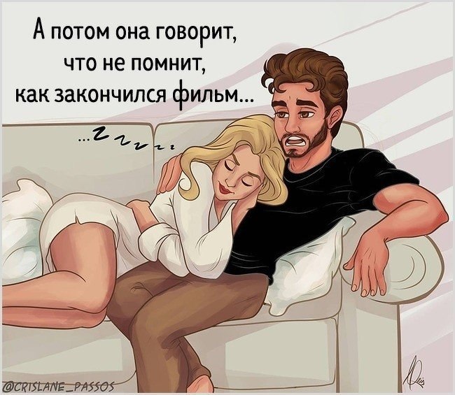 ��������� �� �������� ������ ��������� ���, ��� ������� ��������� �����. - 8
