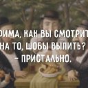 ���� �eartless, ������� - ��������� 23 ������� 2019 � ������ ���� ����������