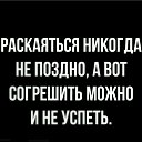 ���� Alex, ������, 69 ��� - ��������� 26 ��� 2019 � ������ ���� ����������