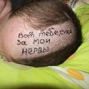 ���� ������, ������� - ��������� 25 �������� 2019 � ������ ���� ����������