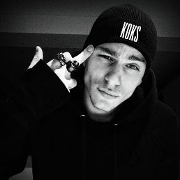 Koks, �����-�����, 28 ���