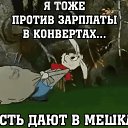 ���� ��������, ������ ��������, 49 ��� - ��������� 18 ��� 2019 � ������ ������ ��������