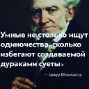 ���� ����, ������ - ��������� 22 ������� 2019 � ������ ������ ��������