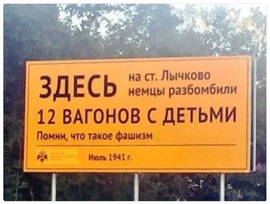 Наш День Победы — праздник чести. Не нужно громких слов и лести. Спасибо всем, кто воевал, Для нас ... - 7