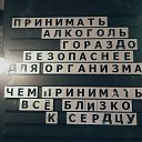 ���� �������, ���������, 49 ��� - ��������� 7 ���� 2019 � ������ ���� ����������