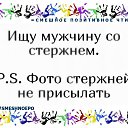  Zemlyanika,  -  10  2019    