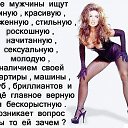 ���� �����, ������������ - ��������� 29 ������ 2019 � ������ ������ ��������