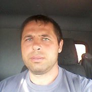 �����, 45 ���, ����������