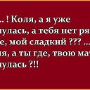 ���� �������, ���������, 66 ��� - ��������� 3 ������� 2019 � ������ ���� ����������