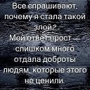 ���� ����, ������, 48 ��� - ��������� 19 ��� 2019 � ������ ���� ����������