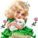 ���� �������, ������ - ��������� 16 ���� 2019 � ������ ���� ����������