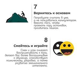 10  ,     - 4
