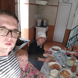 ����, ���������, 33 ����