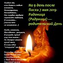 **7 ���-��������(��������) � ������������ ����.** 
������ ������(�����) http://ok.ru/poeziyast �� ������� �**7 ���-��������(��������) � ������������ ����.** ������ ������(�����) http://ok.ru/poeziyast�