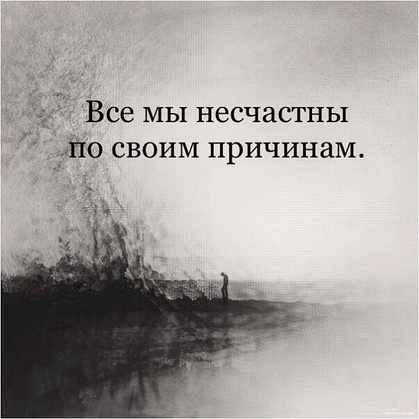     - 16  2019  03:52