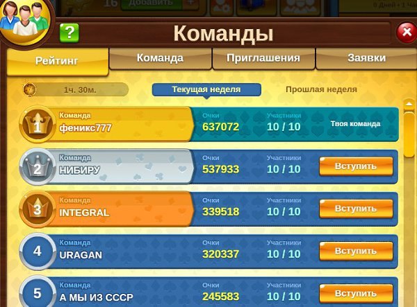 !          .    , ...