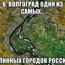 ���� ������, ��������� - ��������� 16 ������� 2019 � ������ ���� ����������