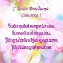 ���� Iceberg, ������ - ��������� 5 ������� 2019 � ������ ������� ����