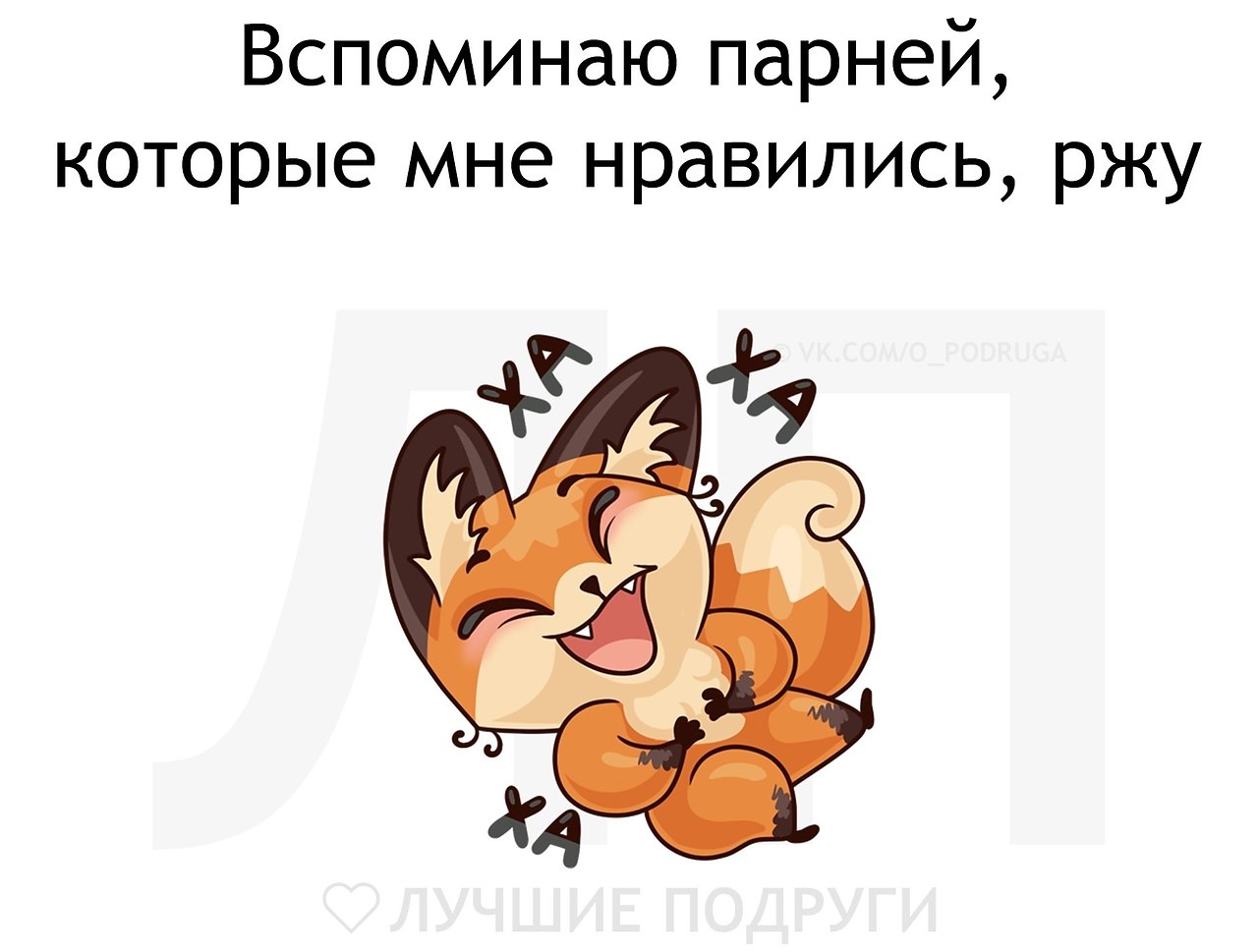   - 8  2019  03:34