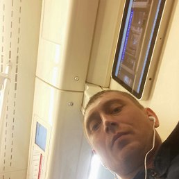 ���� ��������, ������, 39 ��� - ��������� 2 ��� 2019