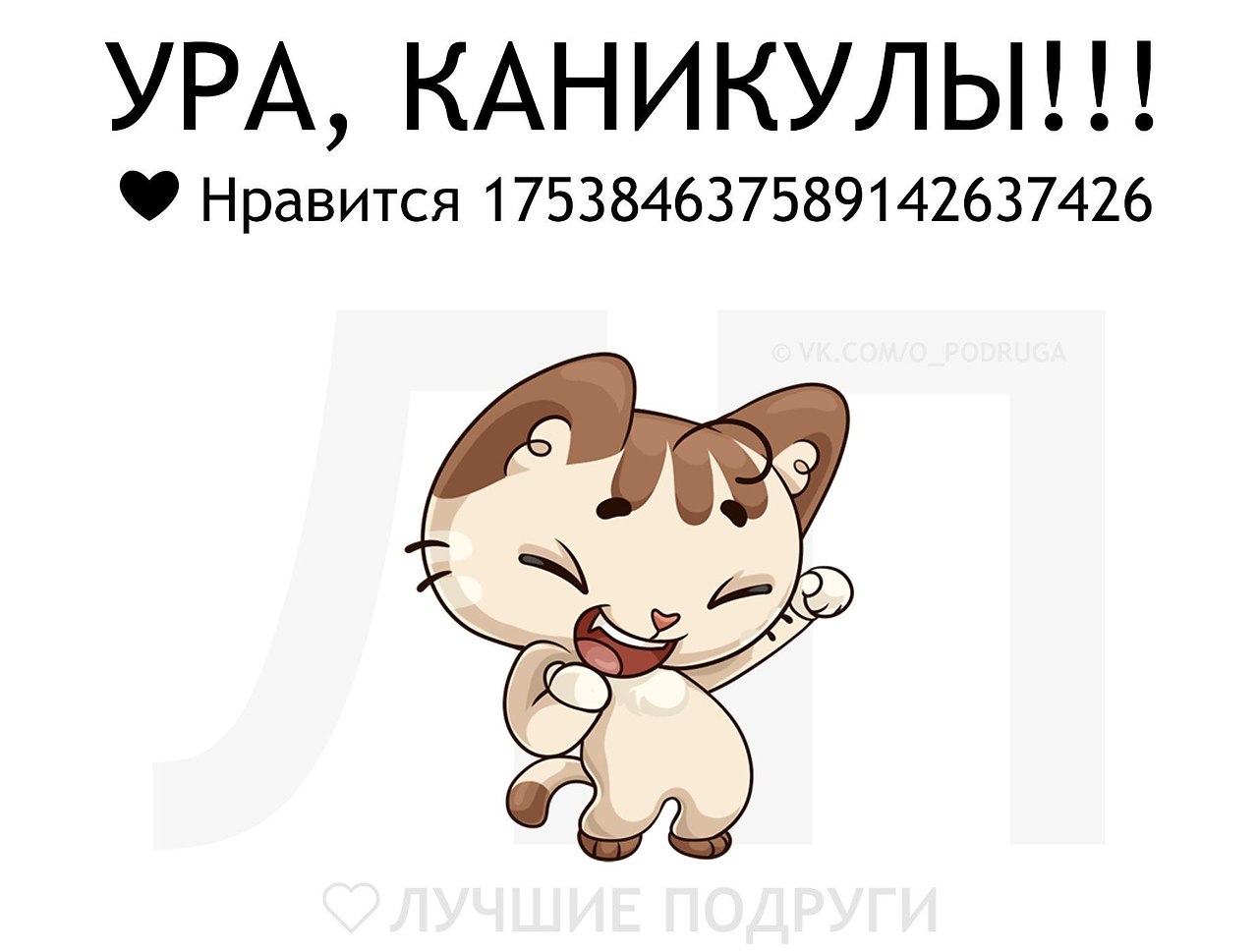   - 4  2019  17:42