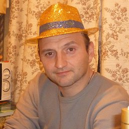 ������, �������, 47 ���