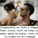 ���� ��������, �����-���������, 44 ���� - ��������� 18 ��� 2019 � ������ ������ ��������