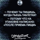 ���� Lonely Man, ������ - ��������� 6 ���� 2019 � ������ �Foto Sympathy�