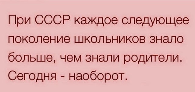 ☆ ☆ - 8  2019  03:45