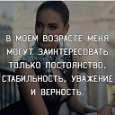 ���� �������, �������� - ��������� 12 ������� 2019 � ������ ���� ����������