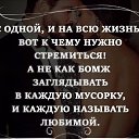  , - -  4  2019    
