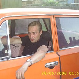 ���������, �������, 52 ����