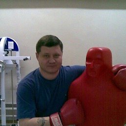 �, �������������, 55 ���