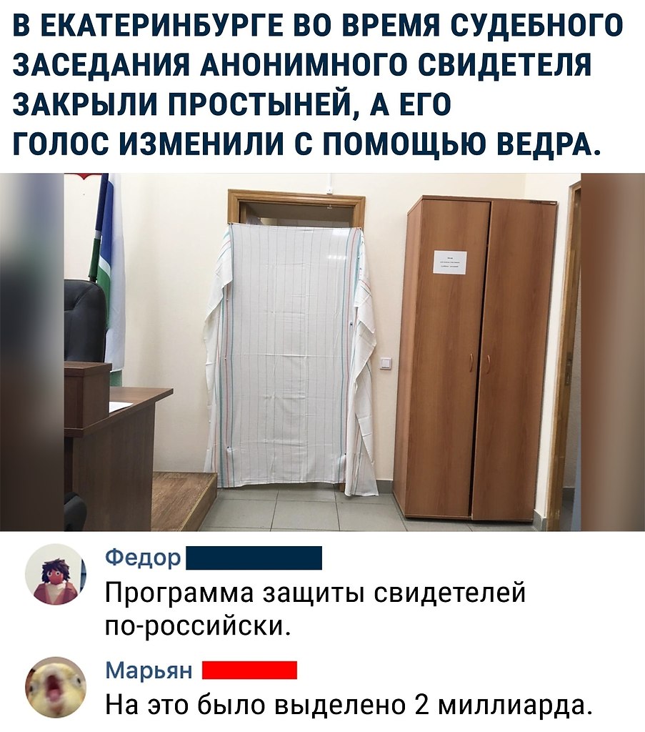 ,     .