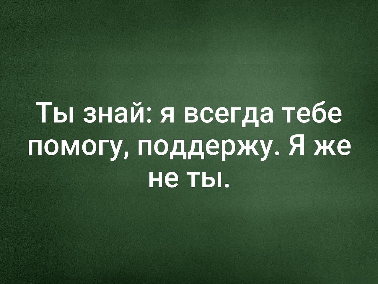    - 24  2019  02:30