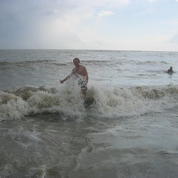 ���� ����, ����, 39 ��� - ��������� 29 ������� 2019