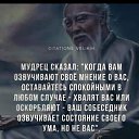 ���� Lyudmyla, ������, 67 ��� - ��������� 11 ������� 2019 � ������ ���� ����������