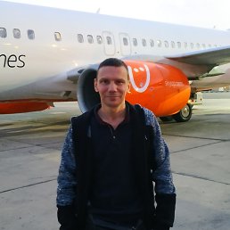 ������, Tartu, 48 ���