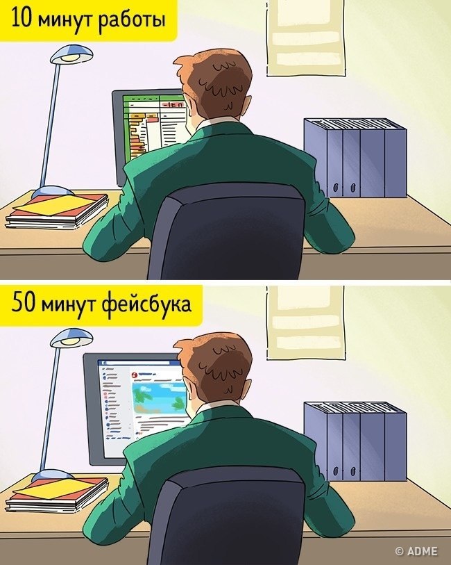 9 ����� ������� �� ��� ������ �� ������ :) - 5