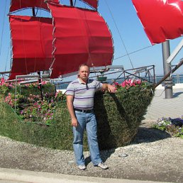 ���� �������, ������ �������, 47 ��� - ��������� 30 ���� 2019