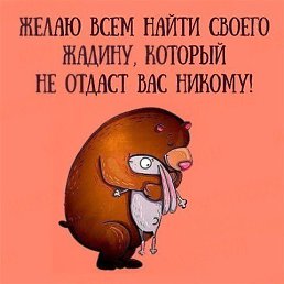 ���� �������, ���������, 48 ��� - ��������� 7 ������ 2019