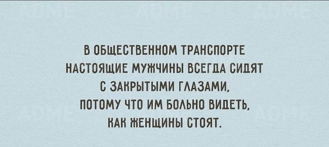 ☆ ☆ - 6  2019  03:53