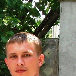 ���������, �����������, 45 ���