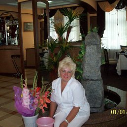 �������, ������, 69 ���