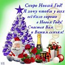 ���� ����, ������ - ��������� 12 ������ 2019 � ������ ���� ����������